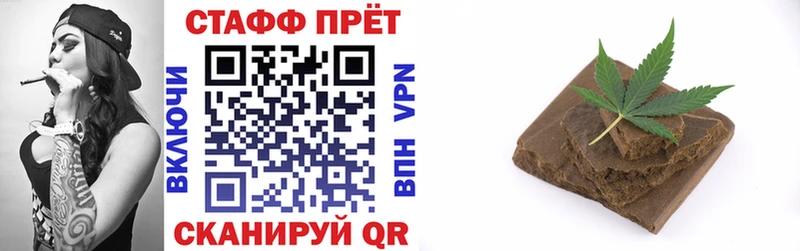 Купить Псилоцибиновые грибы  МАРИХУАНА  Cocaine  Меф мяу мяу  Гашиш  Нальчик