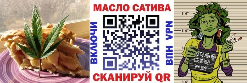 Canna-Cookies конопля  Купить  Нальчик