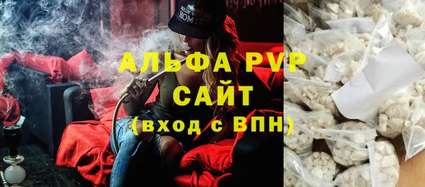 героин Лихославль