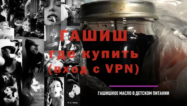 героин Лихославль