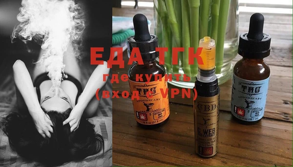 героин Лихославль