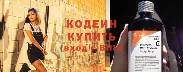 героин Лихославль