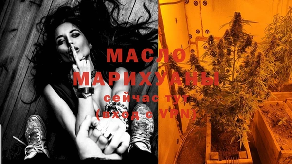 индика Липки