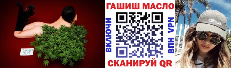 Купить закладки  Нальчик  Дистиллят ТГК вейп 